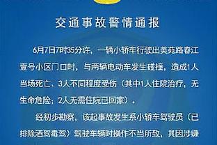 拉文谈输热火：我们懂对手会打得更强硬 没1-20落后是积极的一面