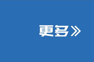 德转列今年跌幅最多阵容：安东尼&马内领衔，内马尔&桑乔在列