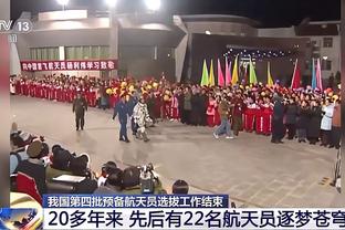 沦为空砍！武切维奇全场25中12砍下26分17篮板的大号两双