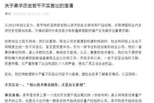 必威在线官方网站首页截图4